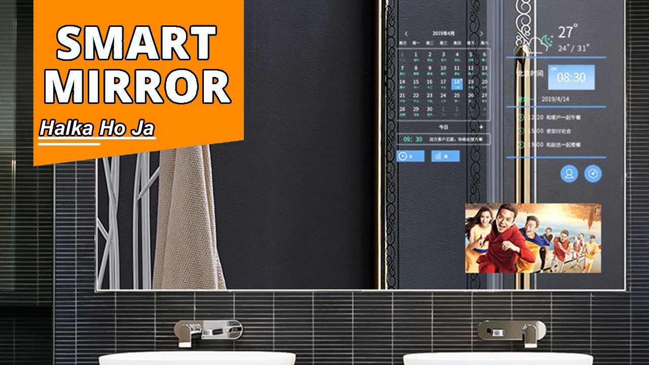 8 Best Smart Mirrors You Can Buy In 2022 | Coolest Gadgets Available on Amazon | Halka Ho Ja