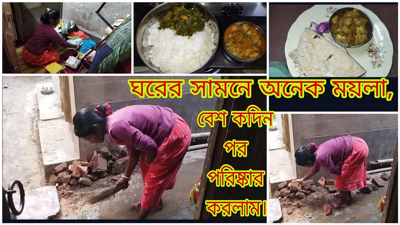 চিংড়ি দিয়ে পালং শাক বেশ ভালই লাগে আজ দুপুরের জন্য /আর বানালাম  বাটা মসলা দিয়ে সোয়াবিন তরকারি
