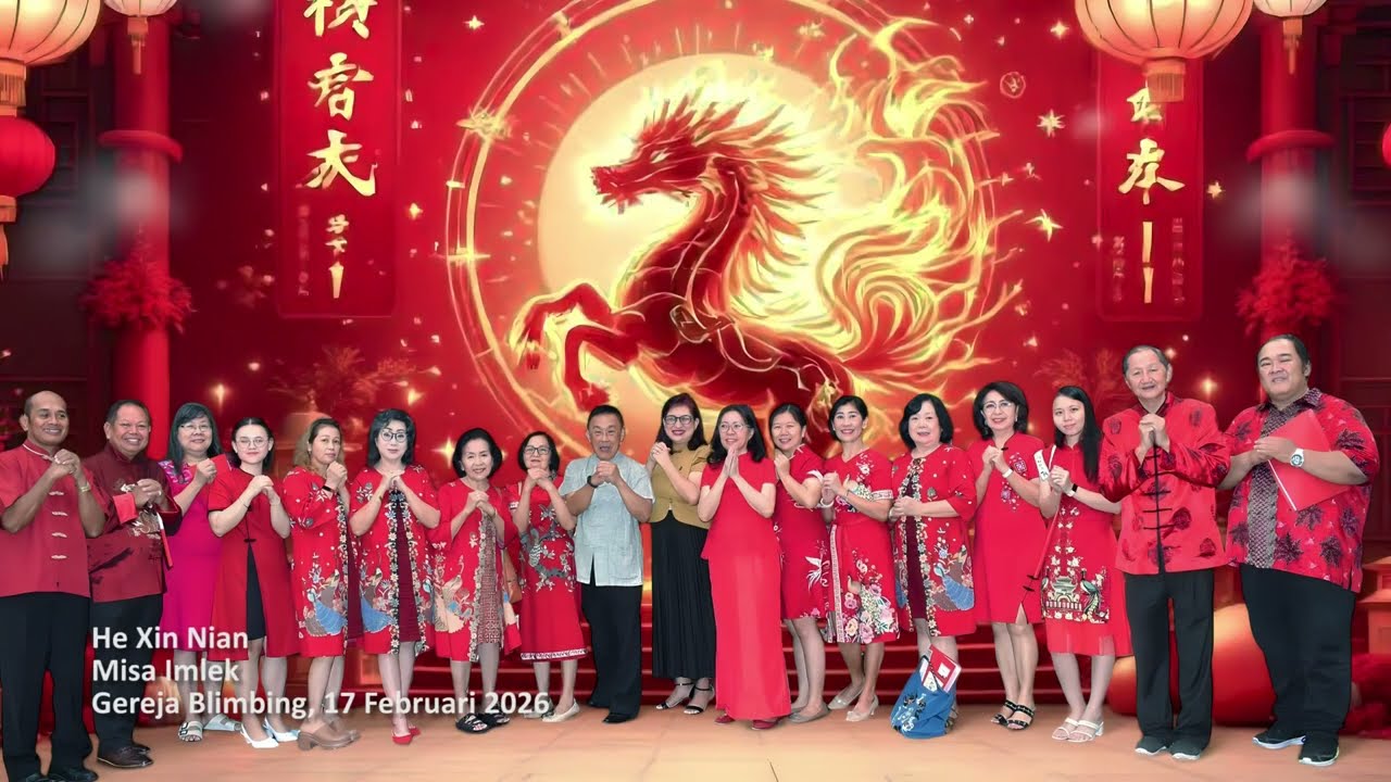 He Xin Nian