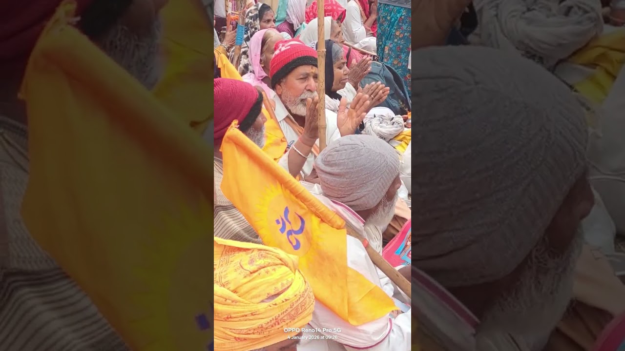 4/1/2026 लक्कड़ वन में दादाजी का आरती पूजन