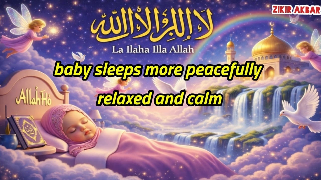 Sweet Dreams: Gentle Lullabies for a Peaceful Baby Sleep