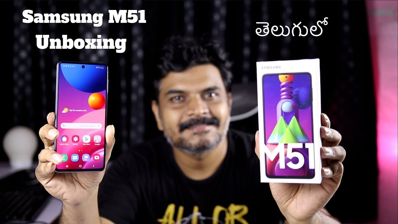 Samsung Galaxy M51 Unboxing & initial impressions ll in Telugu ll
