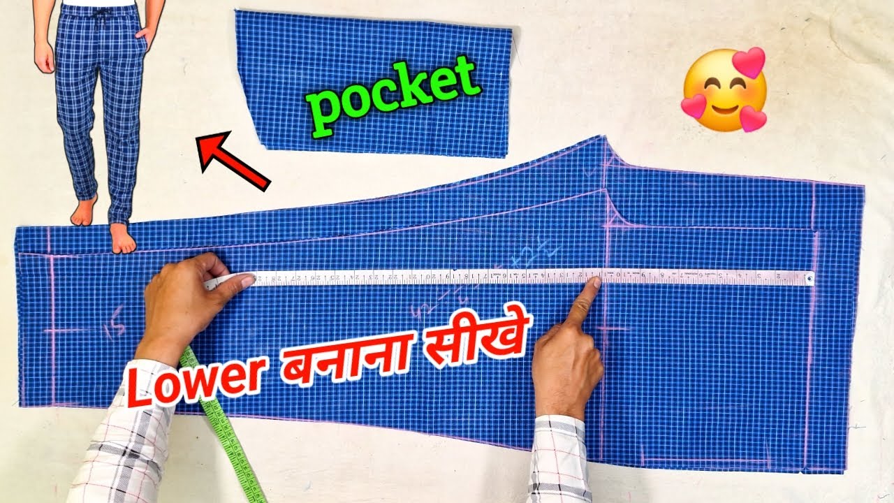 gents lower banane ka tarika // Mens pajama cutting and stitching // lower cutting
