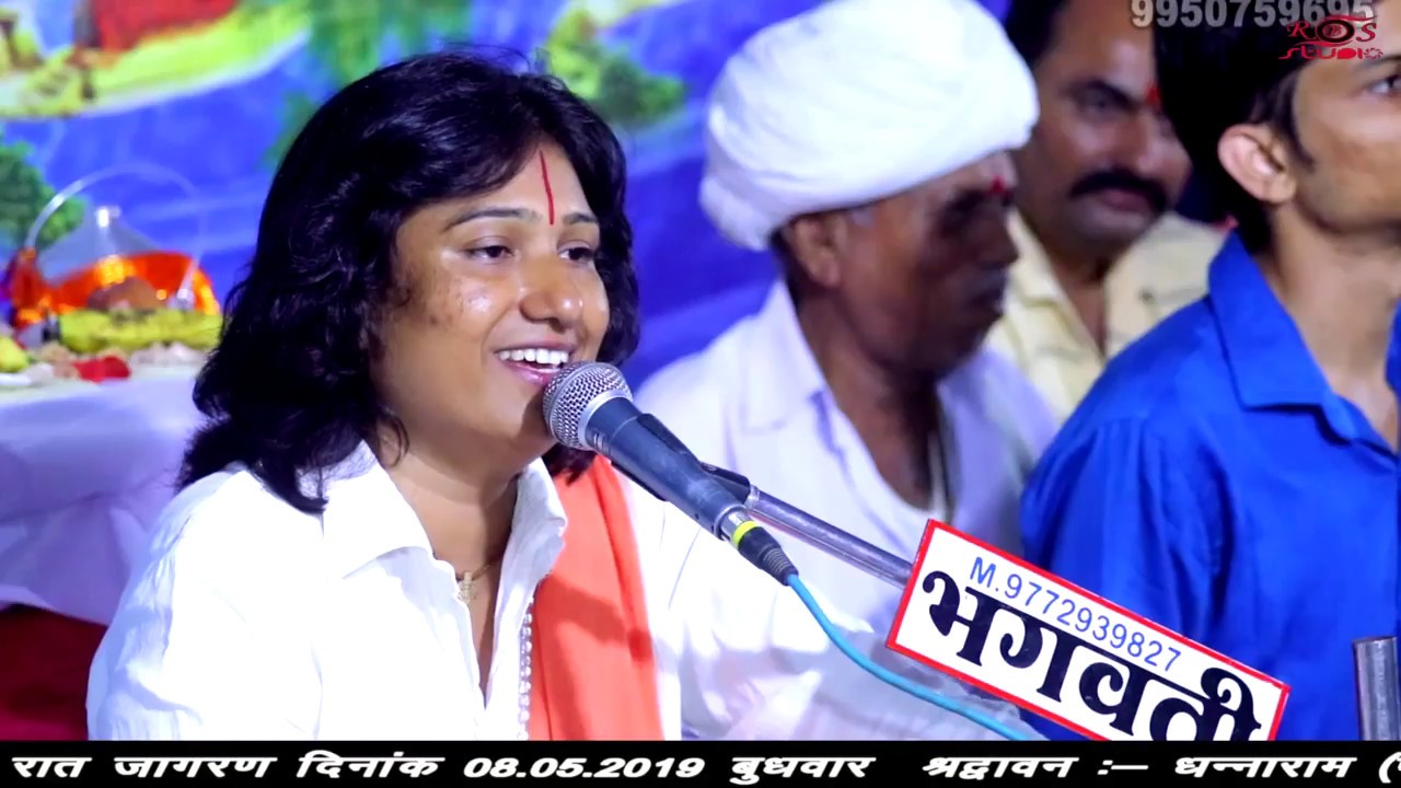 चेतावनी भजन || ये तो संसार घड़ी पलक रो मेलो रे || वैरागी बाई