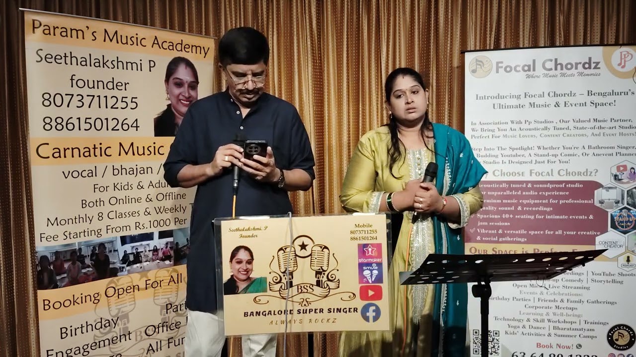 BSS NEW YEAR CELEBRATION JAN 4TH 2026