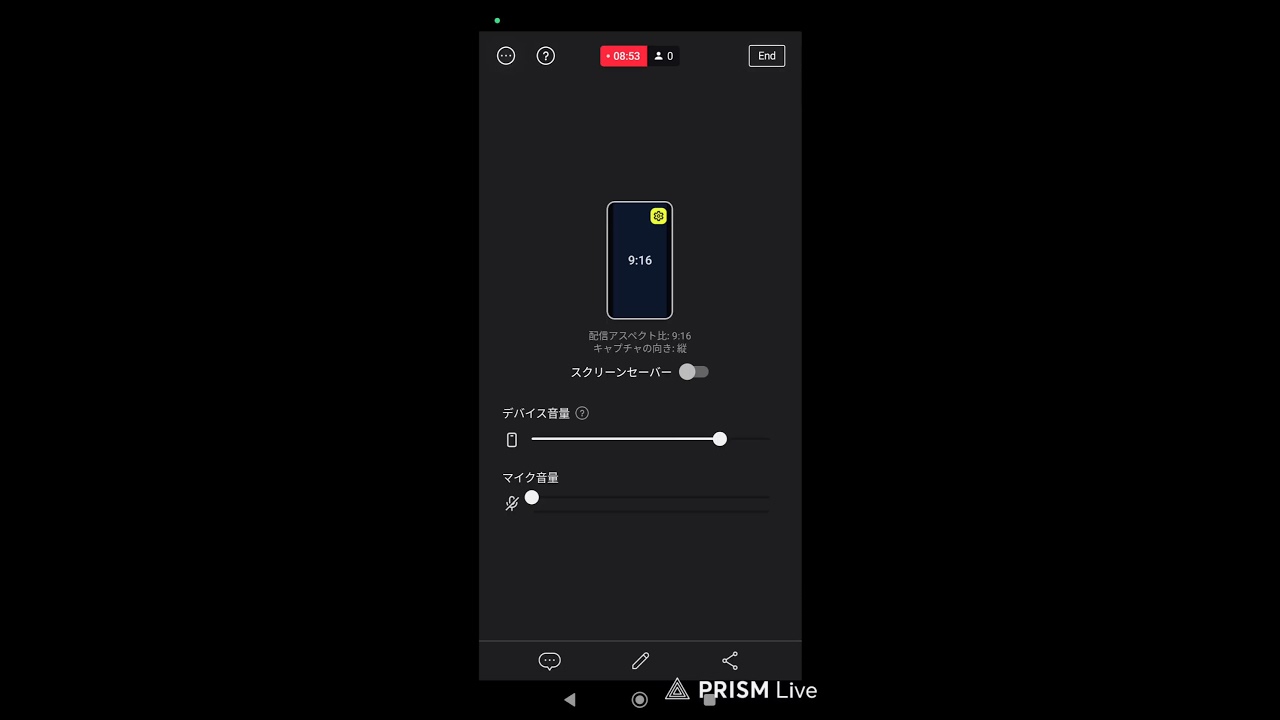Play Subwasurfer 死んだら即終了 コンティニューなし