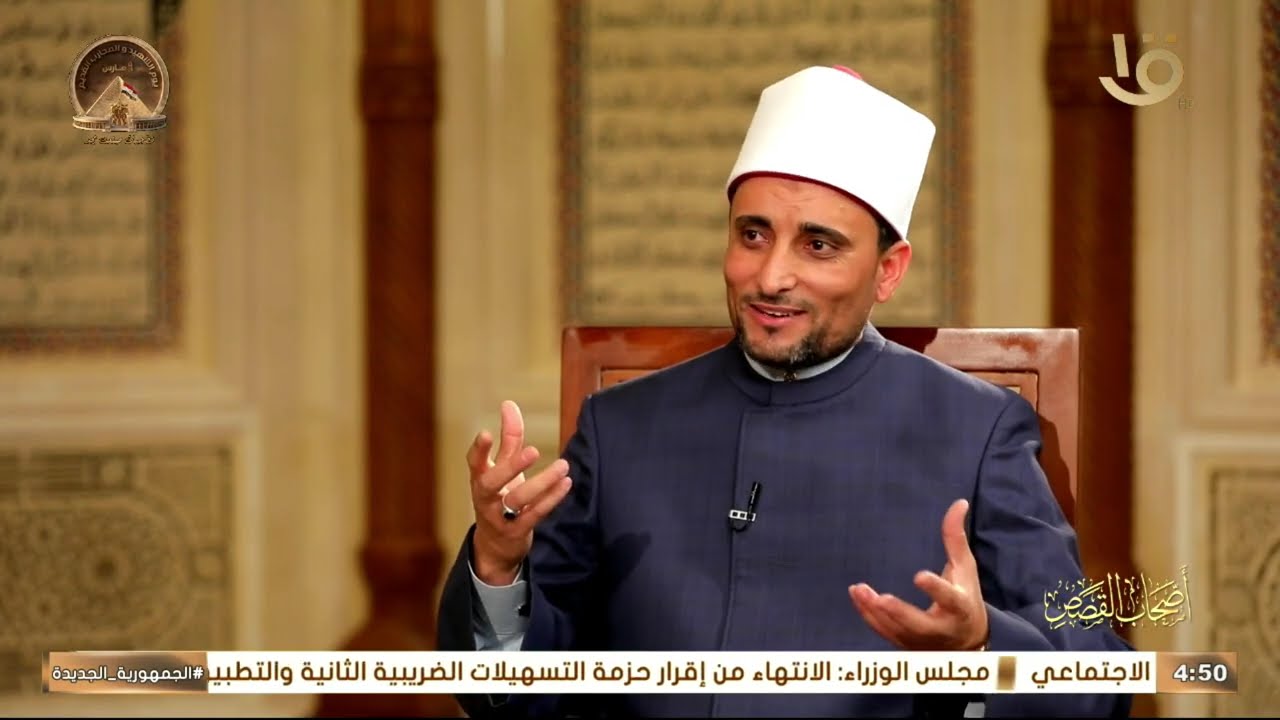 رجلٌ آتاه الله مالًا وجنّتين فاغترّ بالنعمة وظنّ أن ما عنده لن يزول ..تلاوة خاشعة ومشهد قرآني