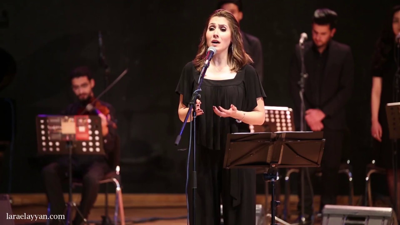 Lara Elayyan- Sham- الشام- لارا عليان