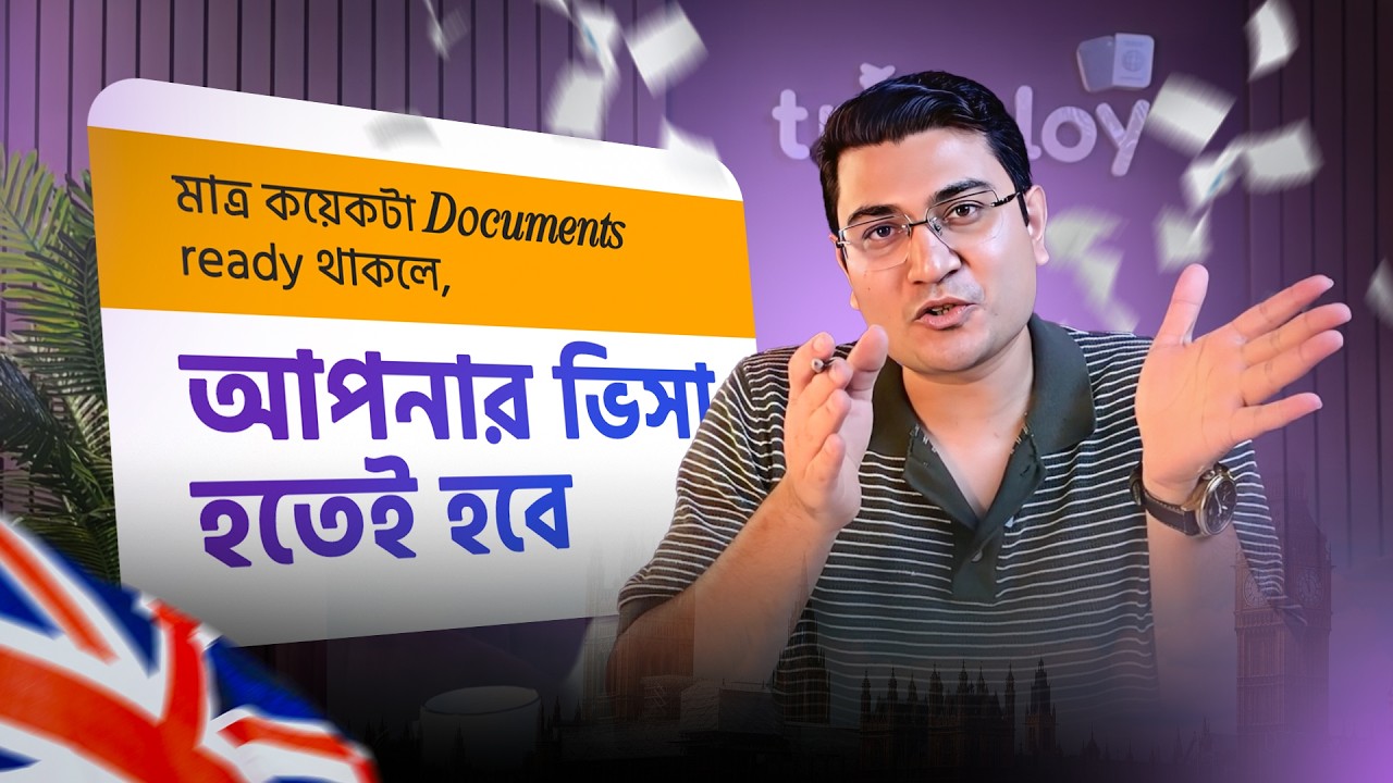 UK Student Visa Documents Checklist 2026 | Complete Guide for Bangladeshi Students