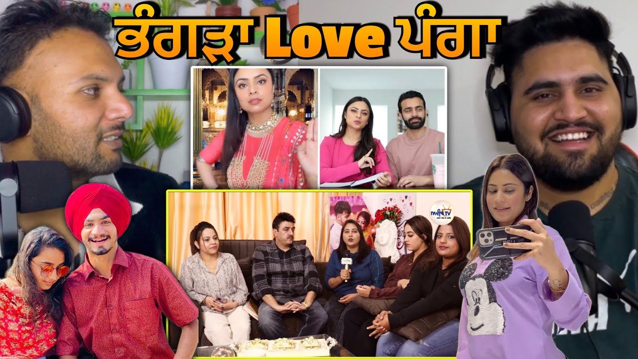ਭੰਗੜੇ ਵਾਲੀ ਕੁੜੀ ਨਾਲ ਪਿਆ ਪੰਗਾ New Punjabi podcast EP 12