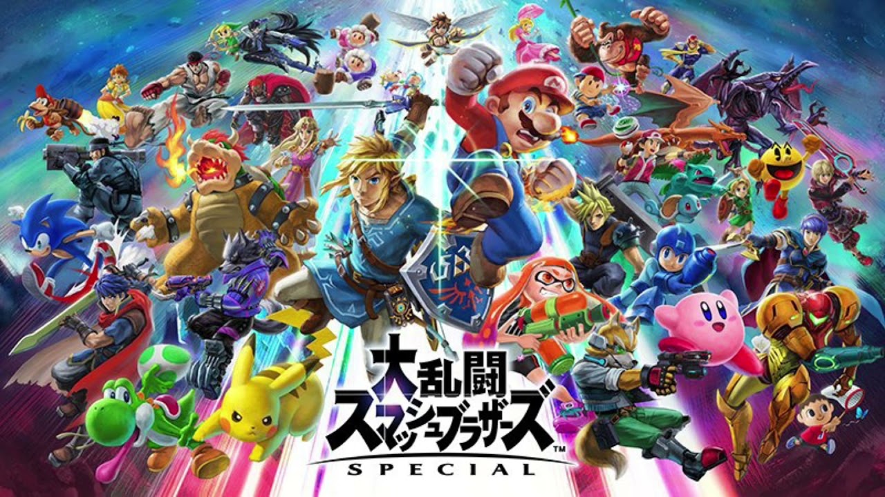 【スマブラSP】全ての人の魂の詩  アレンジBGM (女神異聞録ペルソナ)