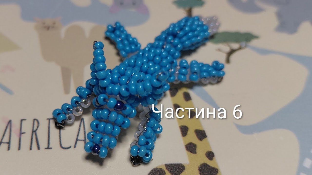 Лисичка з бісеру частина 6 / Beaded fox part 6