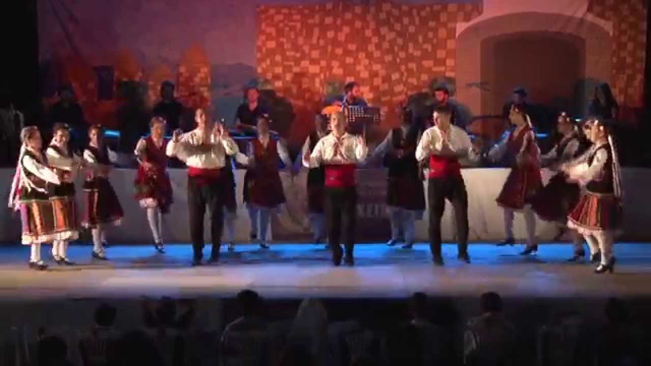 Παραδοσιακοί Χοροί Βουλγαρίας 7ο Διεθνές Φεστιβάλ Παραδοσιακών Χορών Χαλκειούς 