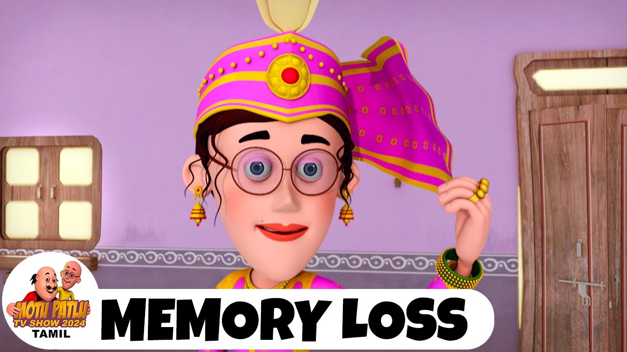 aமோட்டு பட்லு எபி 76 | Motu ki Yaaddasht | Motu Aur Patlu Ki Jodi | Motu Patlu TV Show 2024 Tamil