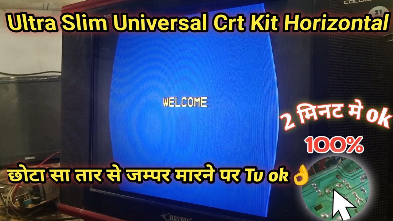 नया Kit डालने पर Horizontal Problem// Ultra Slim Crt Horizontal Selution#electrical#crttv#ultraslim