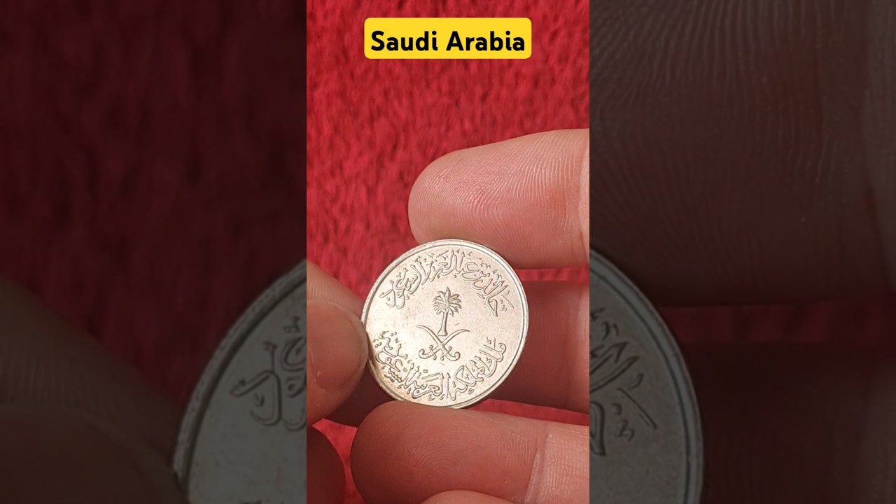 Saudi Arabia, 1980, 50 Halalah. #coins #oldcoin #history