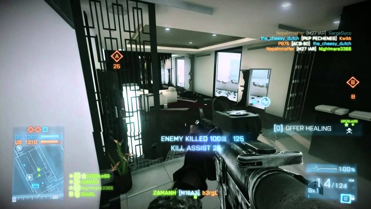 الـفقـاش /BF3