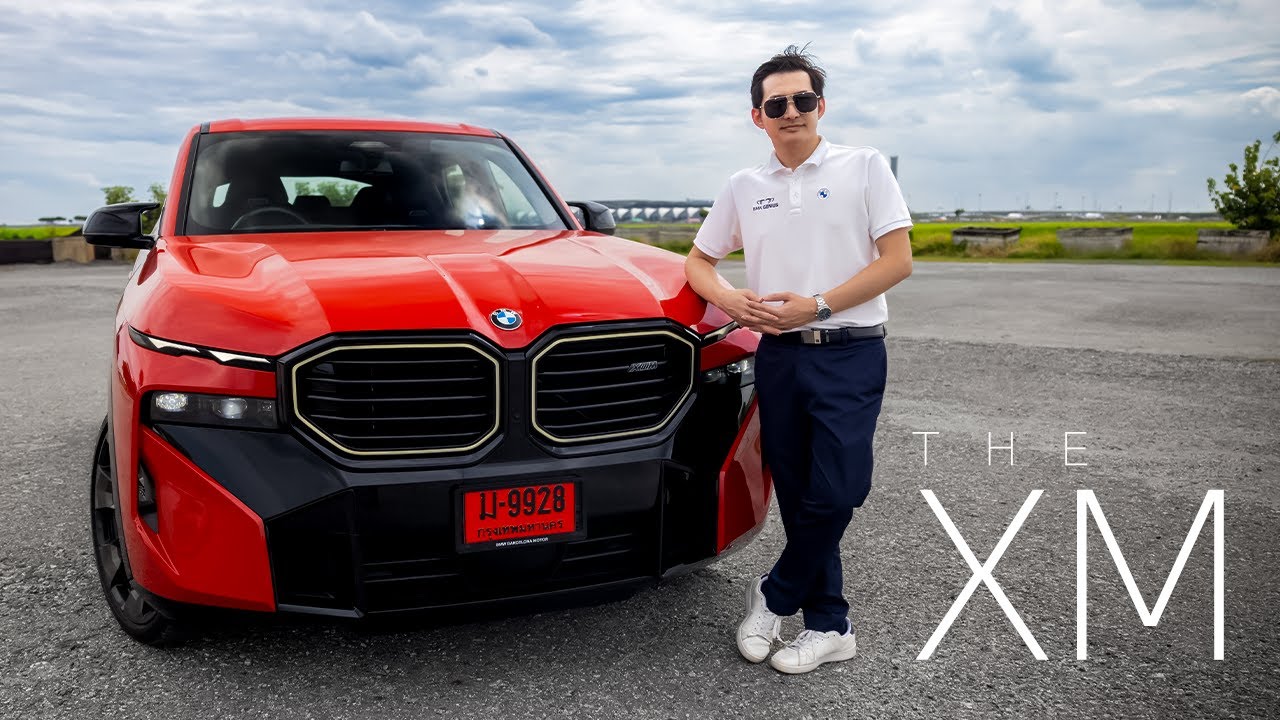 พาชม BMW XM รถหรูสไตล์สปอร์ต SUV | ลองกอง BMW Genius
