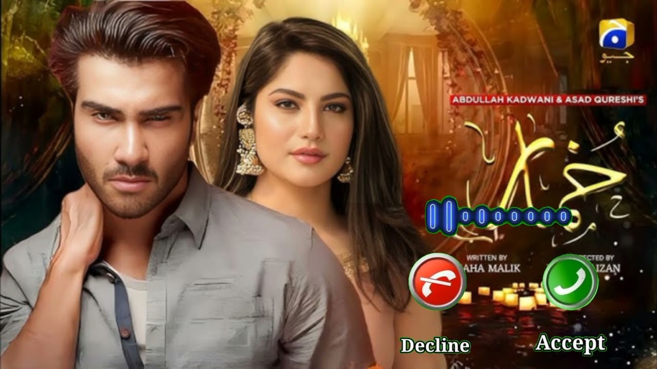 Khumar OST Drama Ringtone | Feroz Khan | Neelum Muneer | Flute Ringtone | Instrumental Ringtone