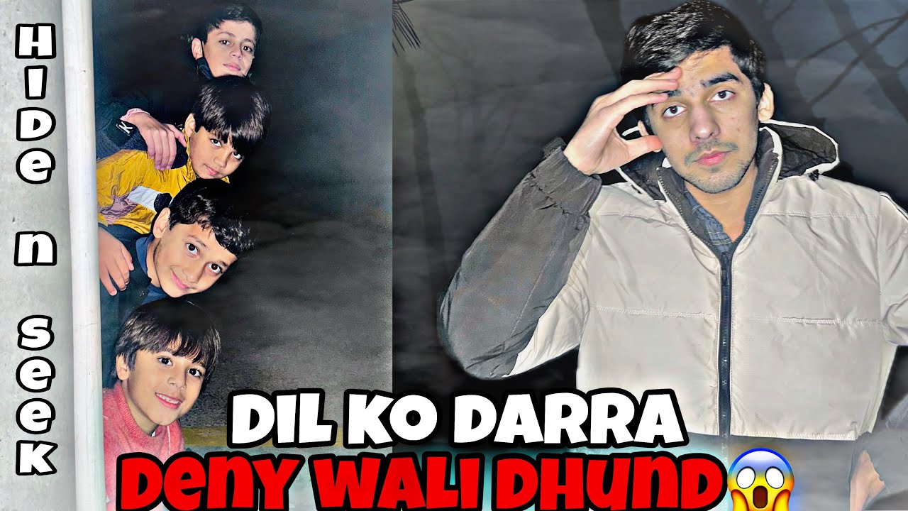 Dil ko darra deny wali dhund😱 duniya mei is sy zyada dhund kabhi nai hui honi😱