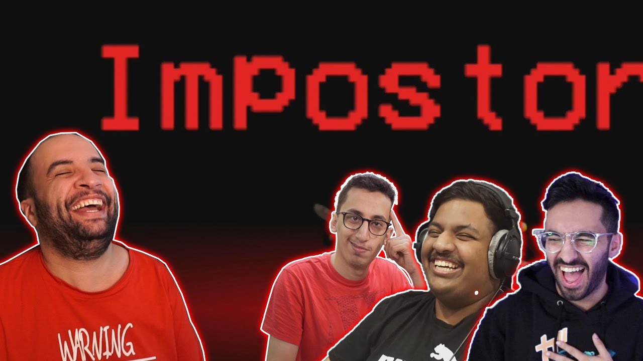كيف تورط غيرك 😂 .. !! ( مع اليوتيوبرز ) | Among Us