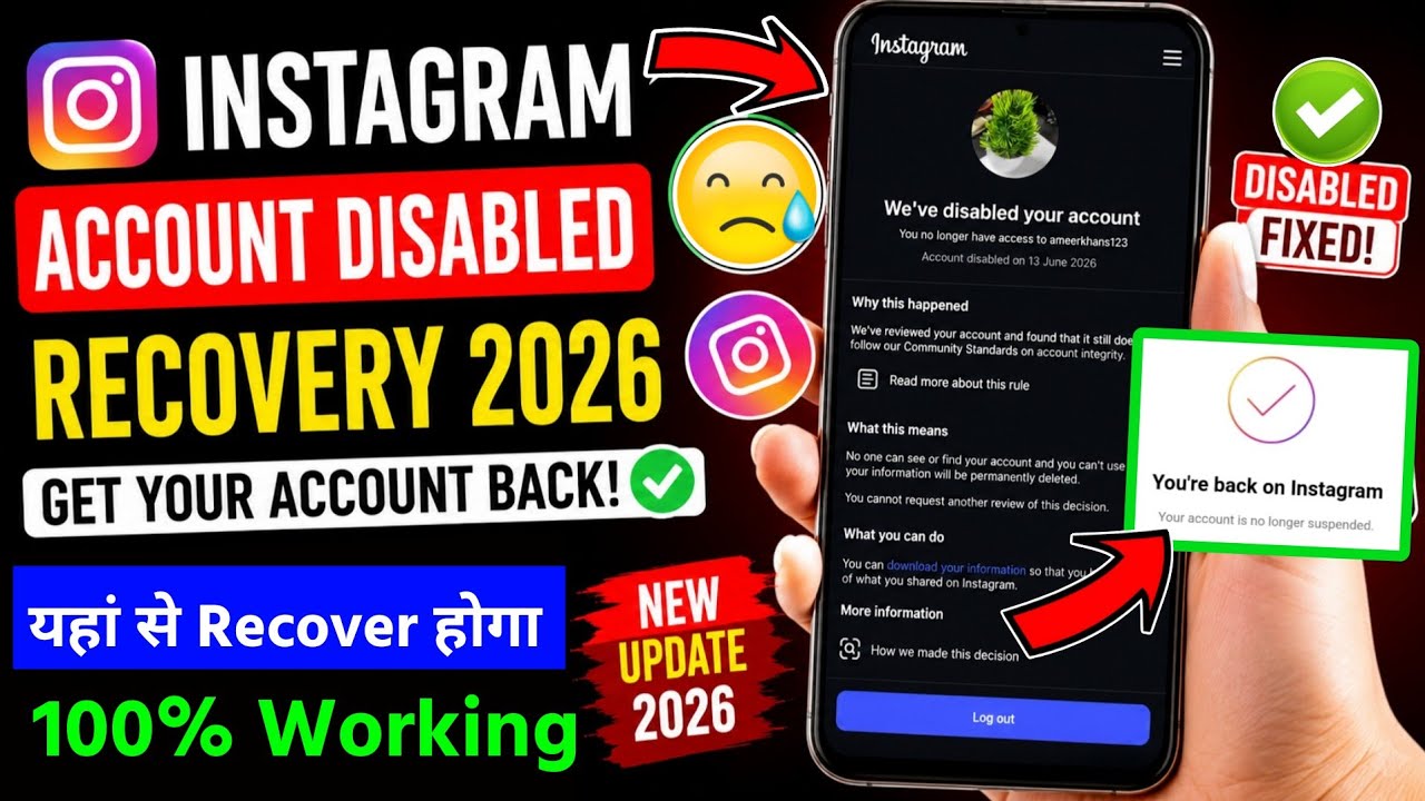 Instagram disabled account recovery 2026 | how to recover disabled Instagram account 2026