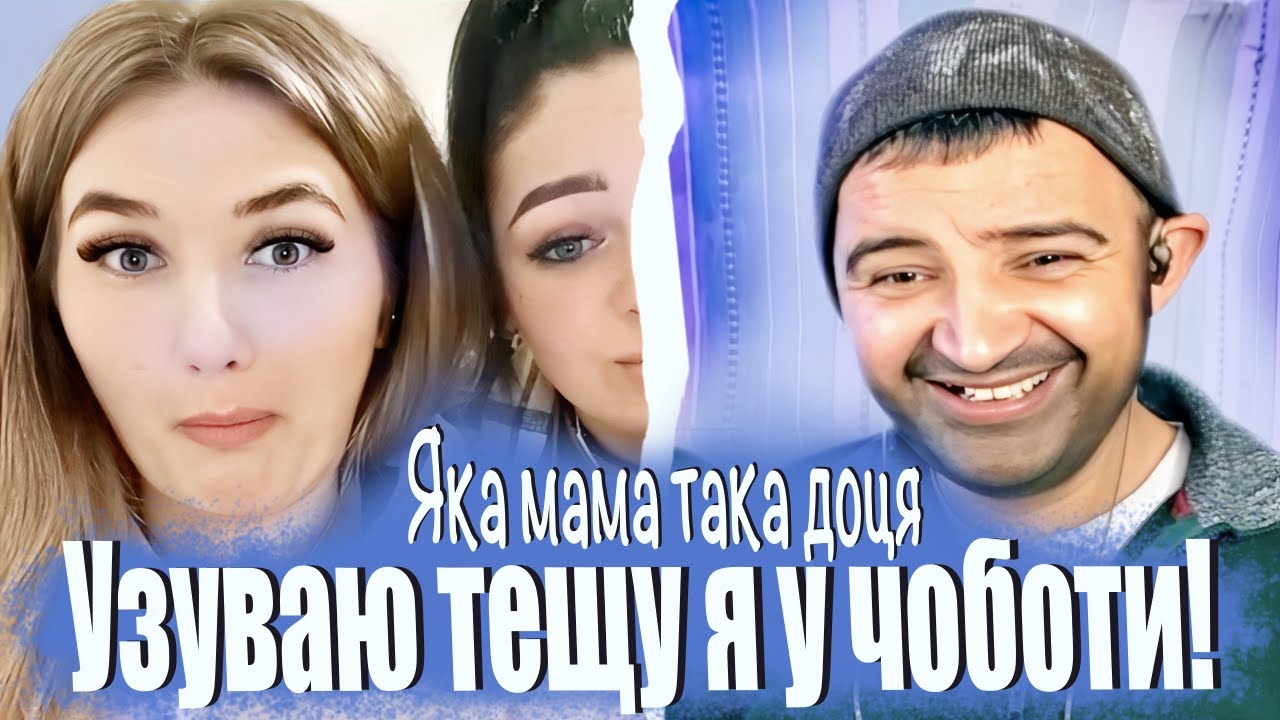 ЧАТ РУЛЕТКА ПРАНК на песню 
