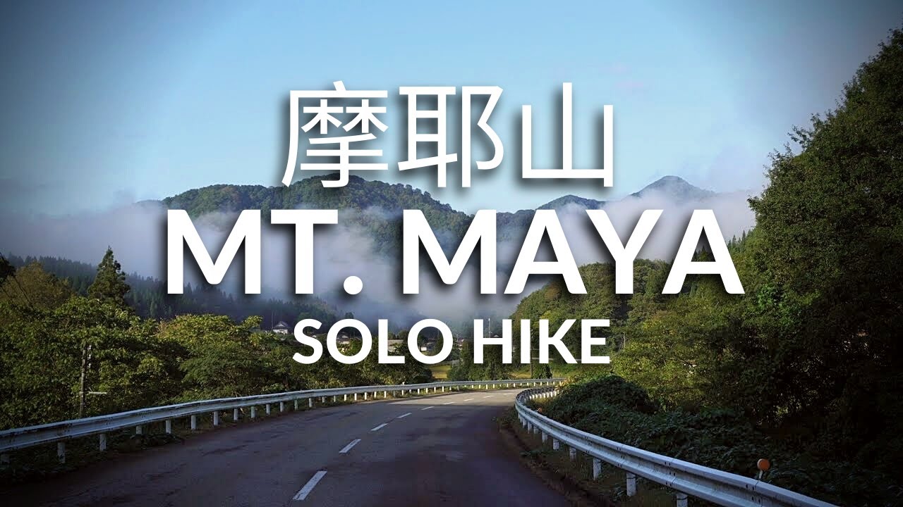 The Magical Legend of Mt. Maya