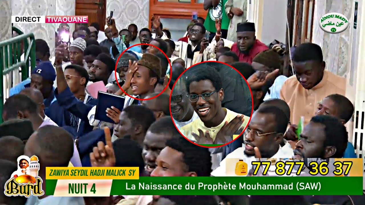 Revivez les Temps Forts de la Nuit 4 du Burd 2025 | Zawiya El Hadji Malick Sy (RTA)