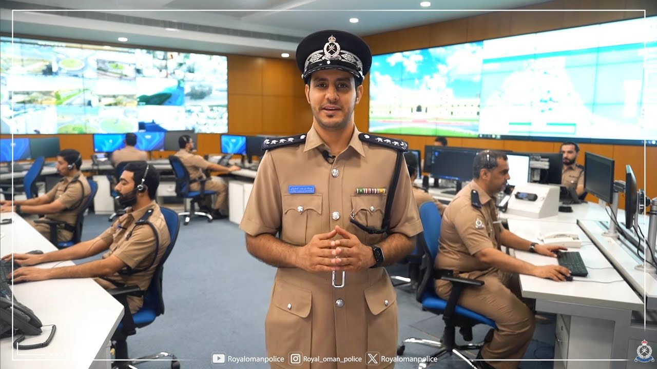 #برنامج_العين_الساهرة