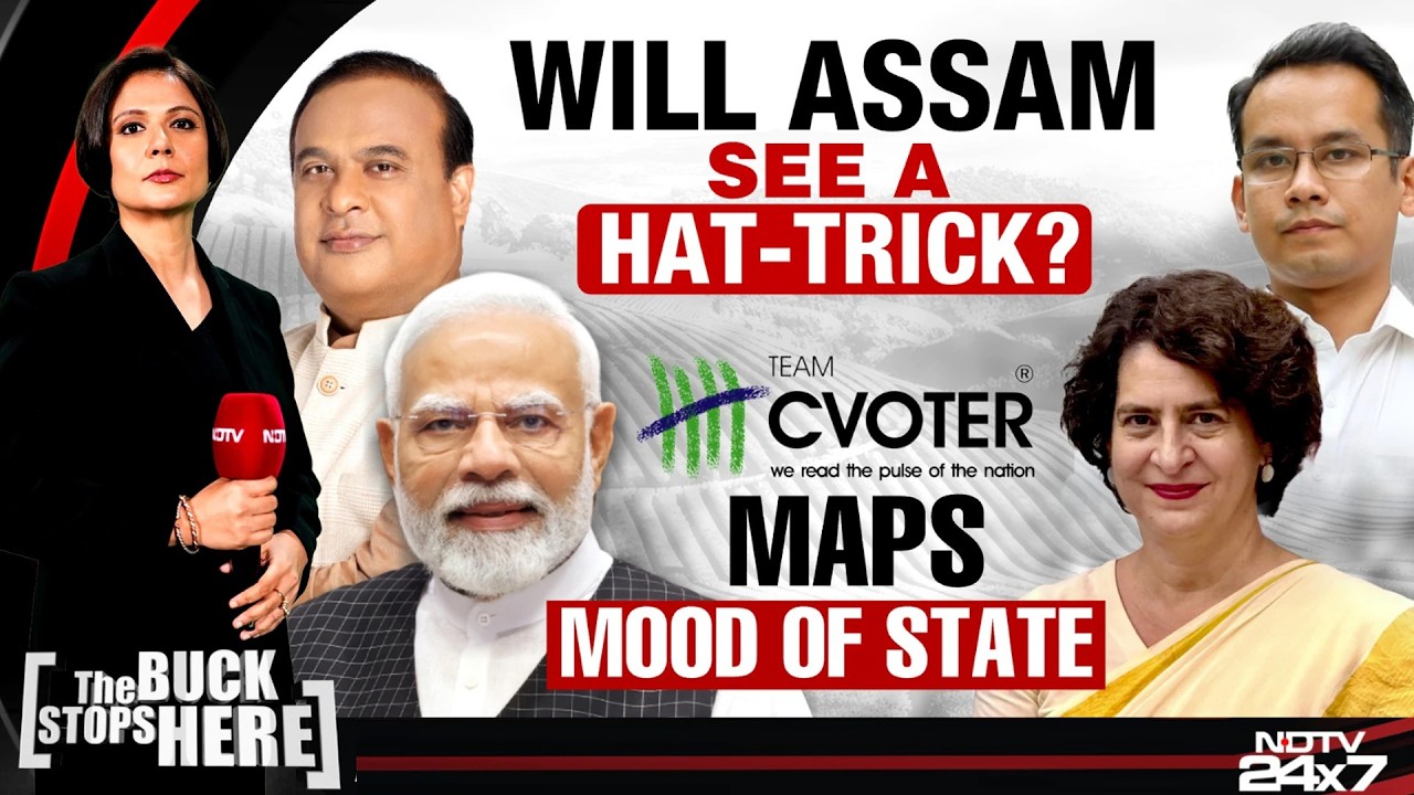 Assam News | Will Assam See A BJP Hat-Trick? Team C-Voter Maps Mood Of State