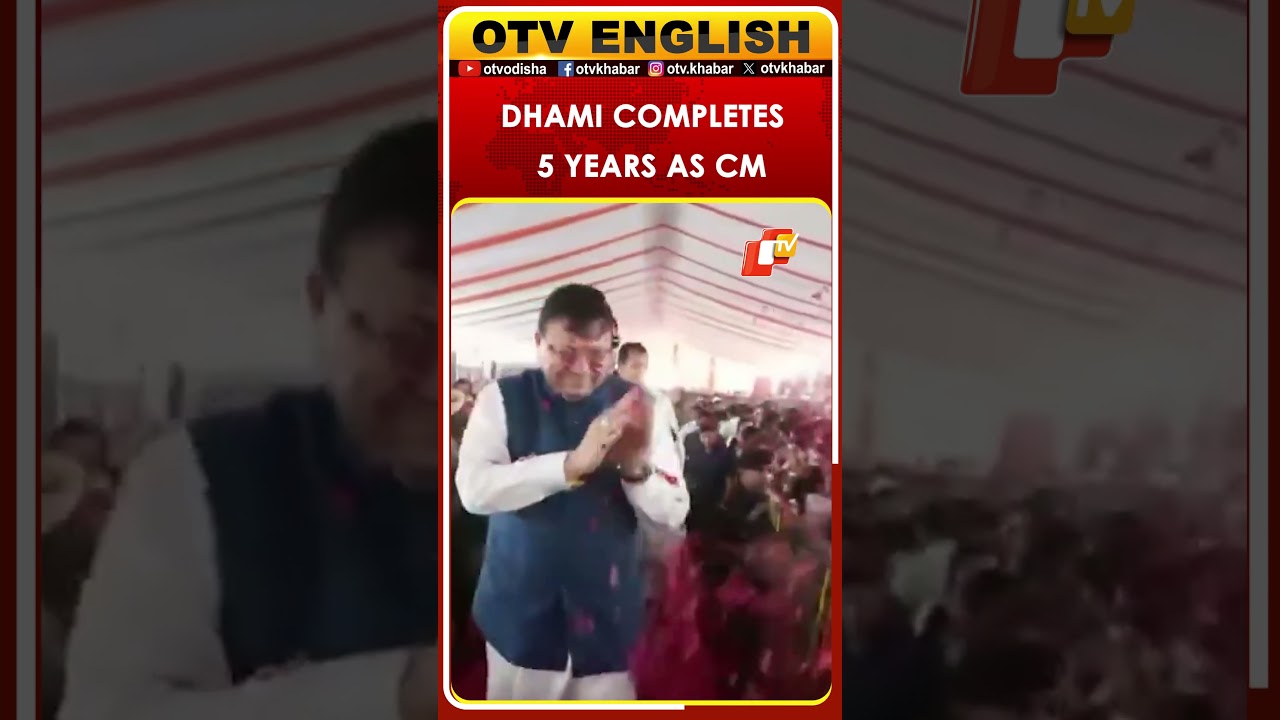 Pushkar Singh Dhami Completes 5 Years As Uttarakhand CM, Launches 'Seva Saptah'