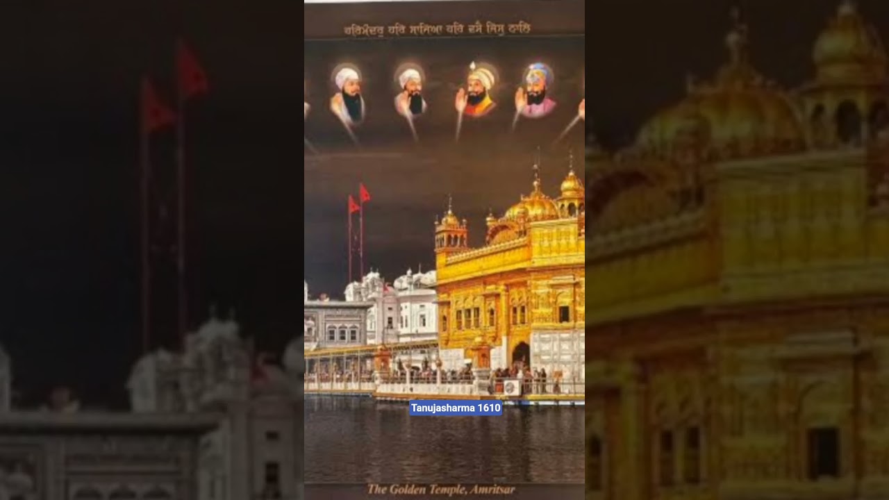 𝙍𝙖𝙢𝙙𝙖𝙨 𝙂𝙪𝙧𝙪 🙏🏻💫🌹 #gururamdas #wmkji #sikhguru #sikhfaith #motivation #punjabishorts #youtubeshorts
