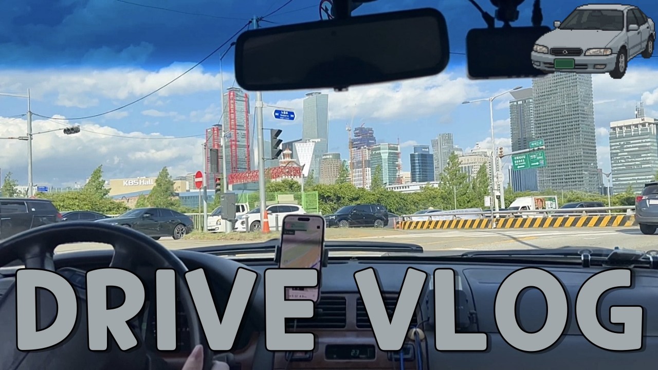 운전 브이로그 | 날씨 좋았던 여의도🌤️ 더현대 서울 왕복 주행 | SM520 | Seoul Drive