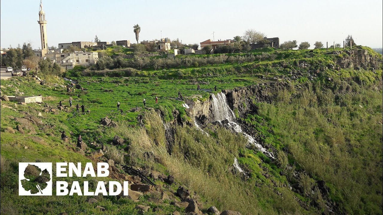 زيزون.. أبرز المواقع السياحية في الجنوب السوري
