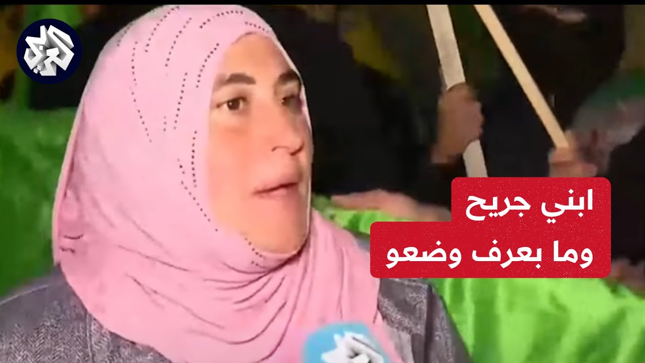 والدة الأسير أحمد أبو عليا تتحدث عن الانتهاكات التي تعرض إليها ابنها في سجون الاحتلال