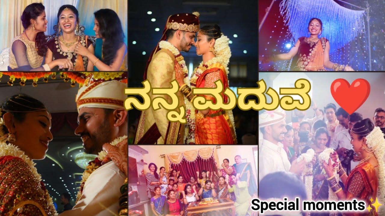 ನನ್ನ ಮದುವೆ ❤️ |  Wedding Story 💕|  April 1st Special 😂❤️ #Kundapura#Shrilaxmi&Rajesh Wedding💐