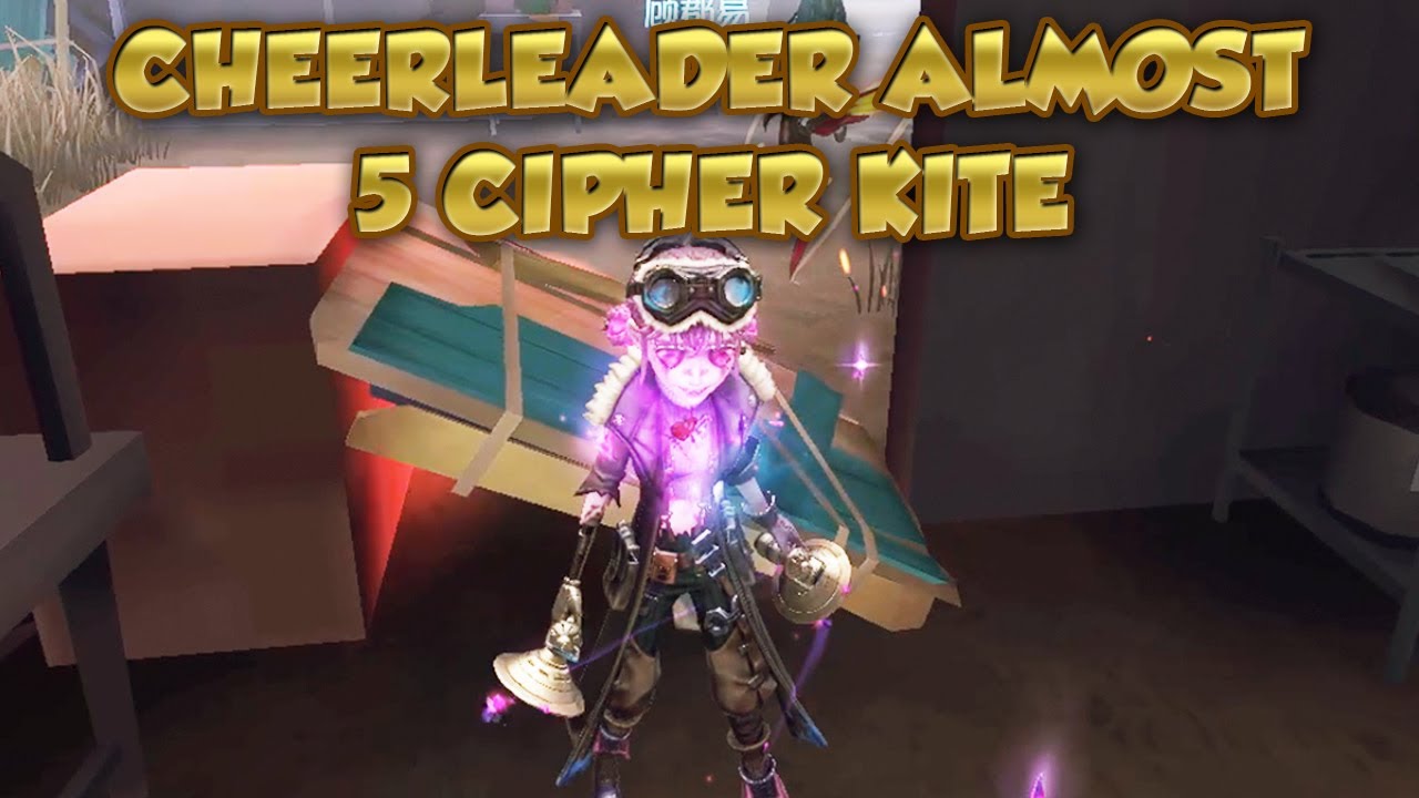 Cheerleader Almost 5 Cipher Kite | Identity V | 第五人格 | 제5인격 | Cheerleader