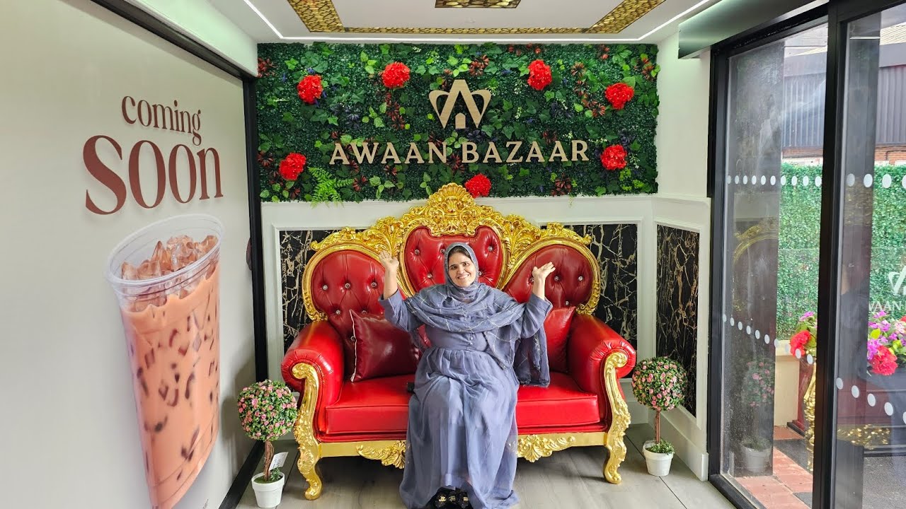 AWAAN Bazar bd3 newley opened