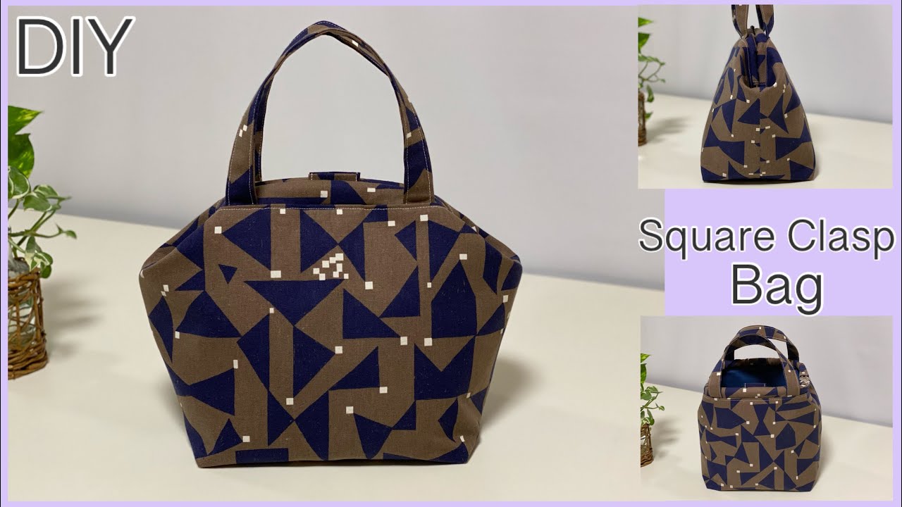 可愛いバネ口バッグ作り方,How To Make Bag Using Square Clasp, Easy Sewing Tutorials, Diy
