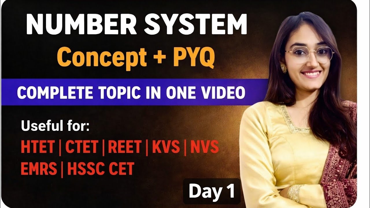 ||Number System| Maths for Teaching Exams|| #htet #numbersystem #ctet #uptet #hssc #reet #basicmaths