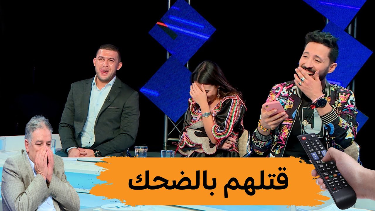 من القنوات المصرية إلى ناشيونال جيوغرافيك..#بسام بالتليكوموند... #راينا_show