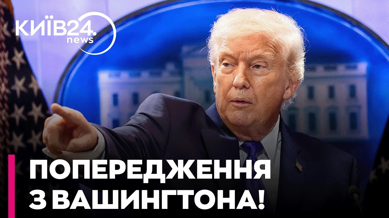 😮 США ОГОЛОСИЛИ ДЕМАРШ: Чи продовжить Україна ЗАВДАВАТИ УДАРІВ по РФ? - БРОНЖУКОВ
