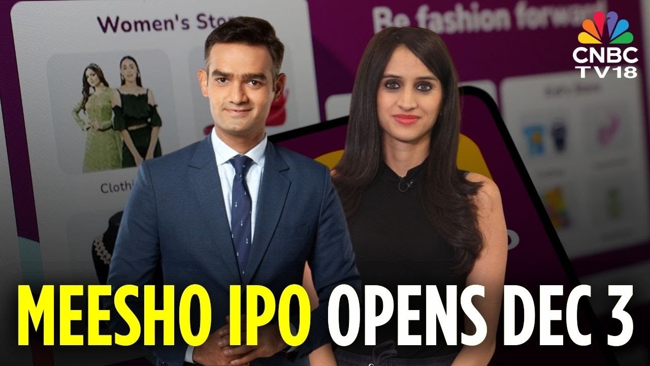 IPO Meesho скоро откроется | Все о IPO Meesho на сумму ₹4,251 Cr | Н18В | CNBC ТВ18