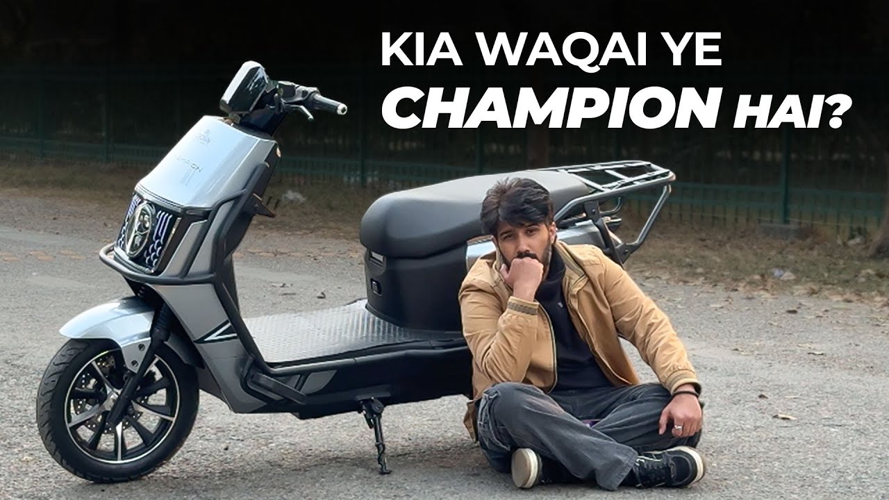 Crown Champion Pro - First Look Review