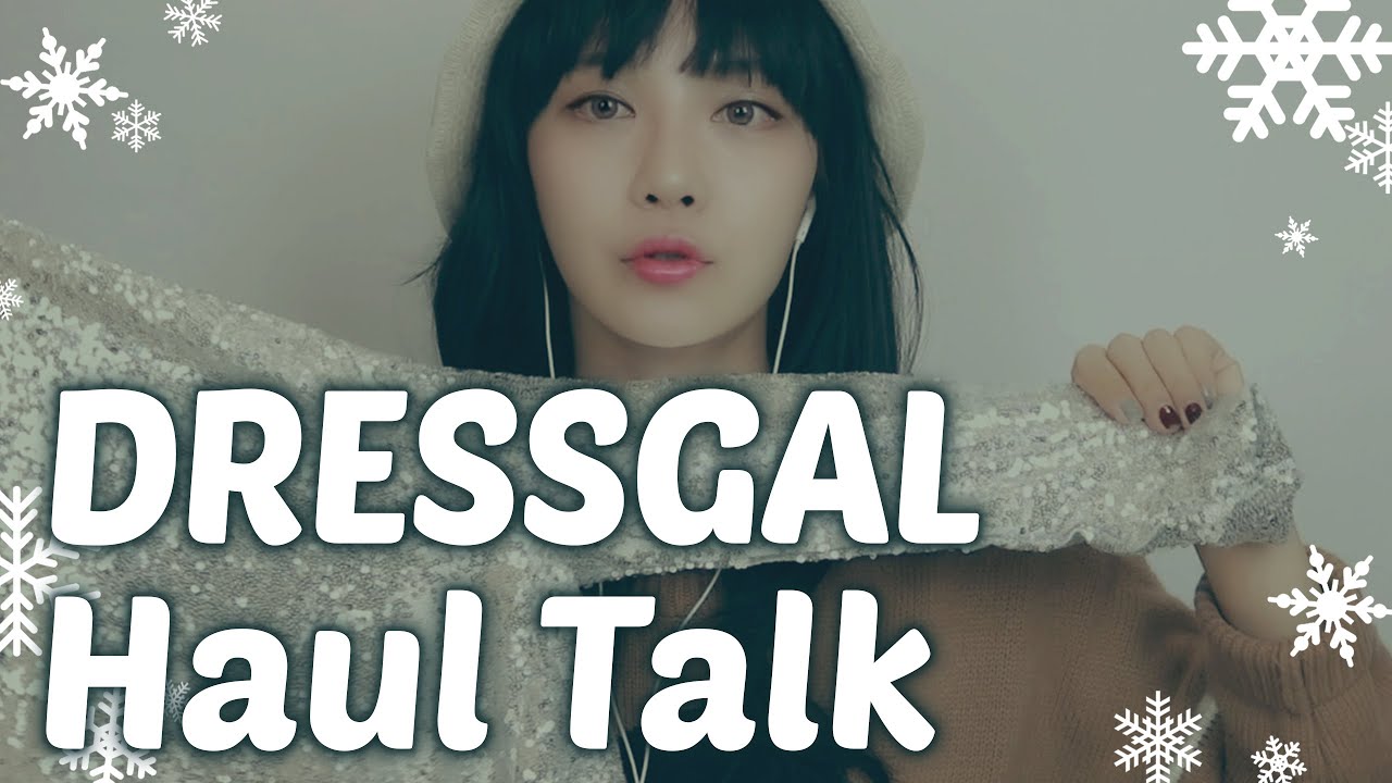 ASMR 속삭이는 쇼핑 하울 Whispering Dressgal Haul (한국어)
