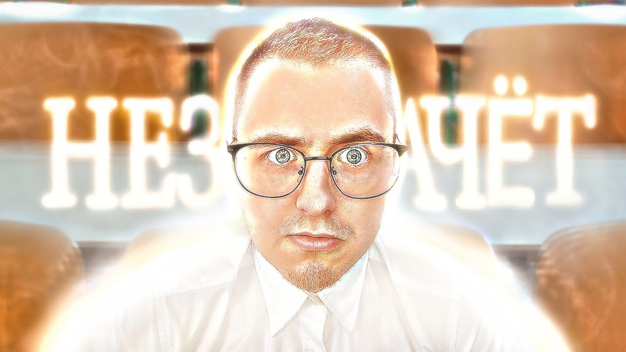 Как НЕ НУЖНО сдавать экзамены ОГЭ и ЕГЭ