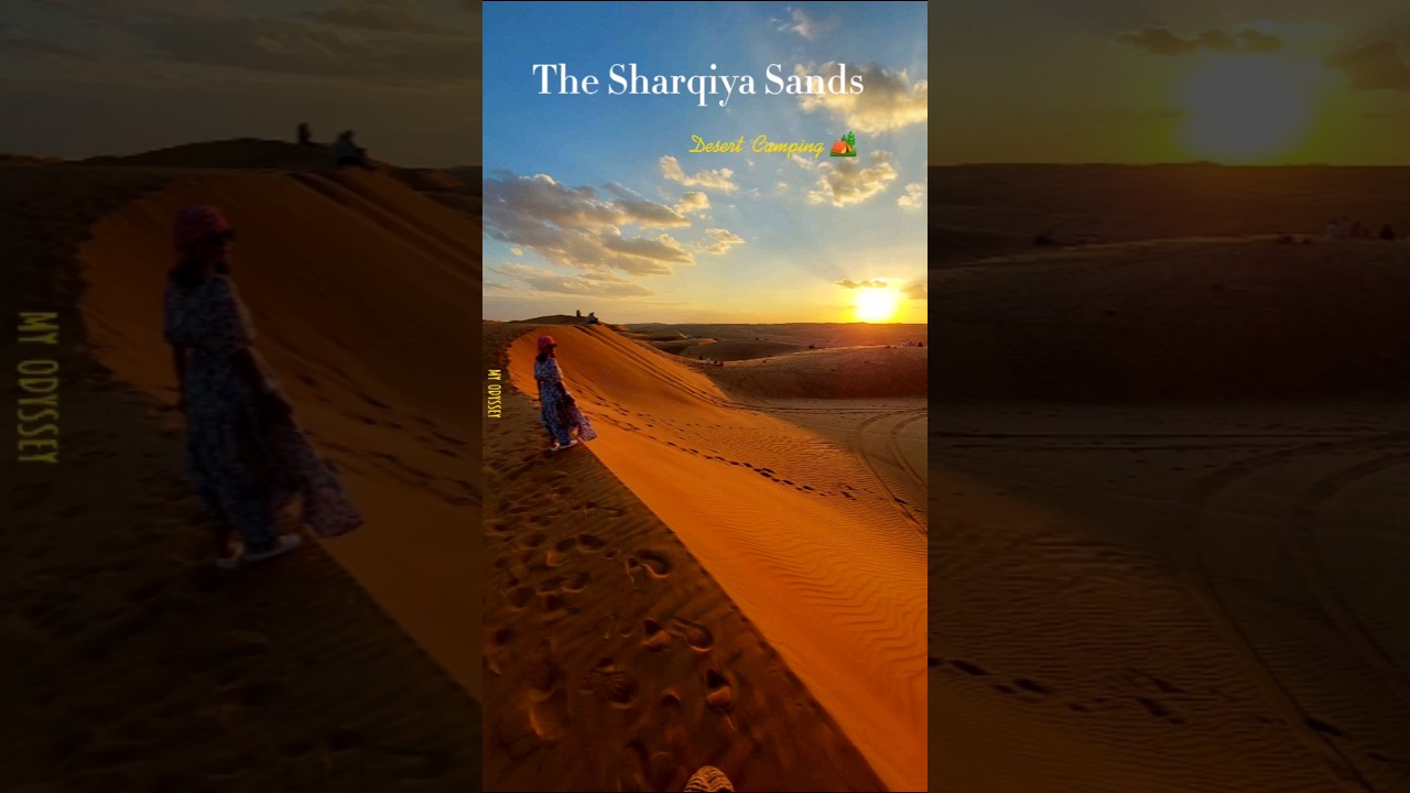 เที่ยวทะเลทรายโอมาน Sharqiya Sands ชมพระอาทิตย์ตก-ขึ้น