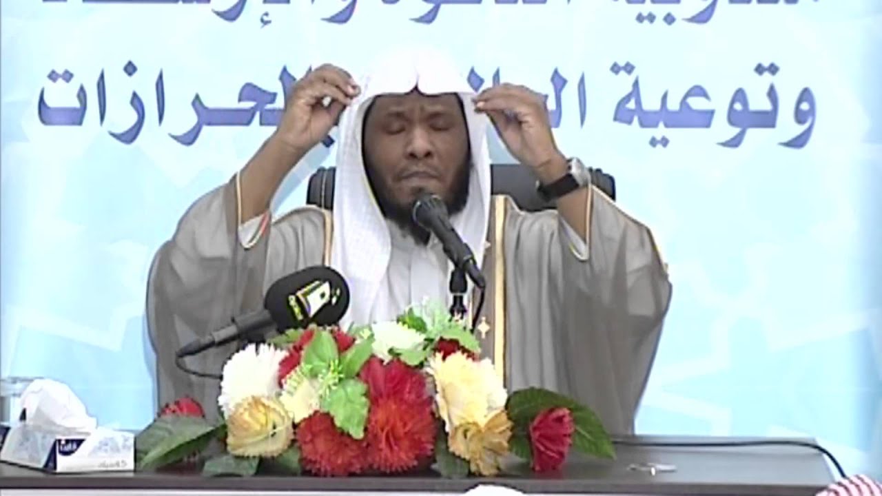 الخوف / للشيخ : علاء المباركي .