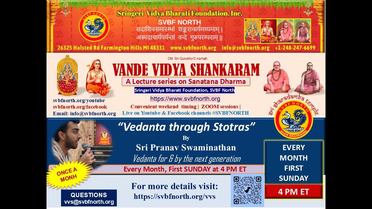 SVBF VANDE VIDYA SHANKARAM - LECTURES ON VEDANTA